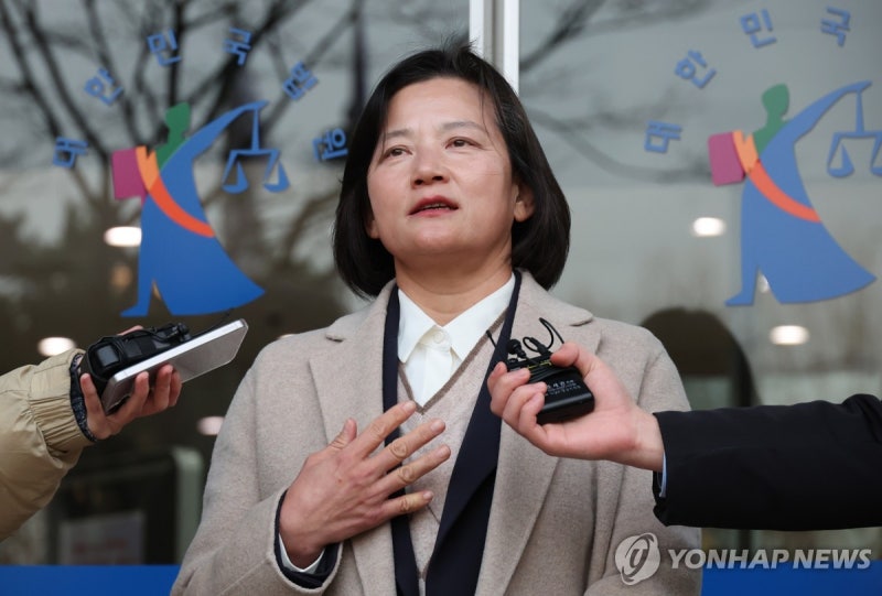'강등' <b>정유미 검사장</b>, 정성호 장관 상대 <b>인사취소 소송</b> 낸다