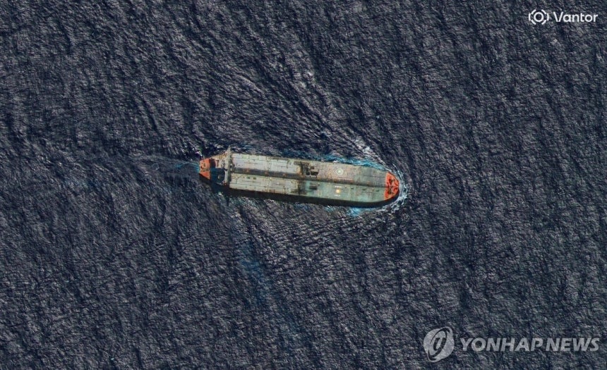 미국 정부가 지난 10월 억류한 유령 유조선 '스키퍼'의 모습 [AP=연합뉴스.재판매 및 DB 금지] (©2025 Vantor via AP) AP PROVIDES ACCESS TO THIS THIRD PA