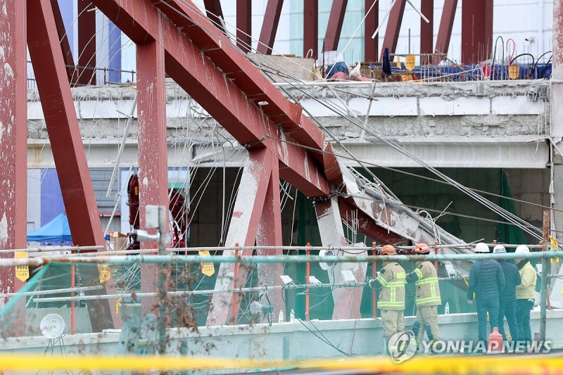 광주 도서관 붕괴 시공사 압수수색