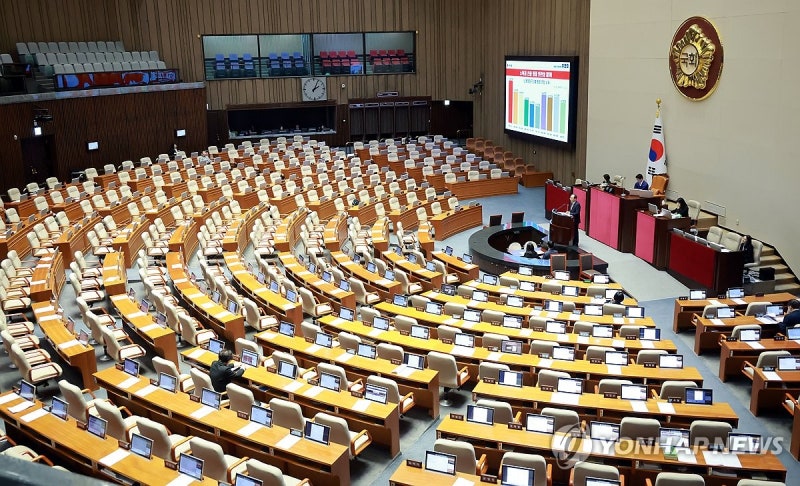 '<b>은행 대출금리</b>에 보험료 <b>반영 금지</b>' <b>은행</b>법 개정안 본회의 통과