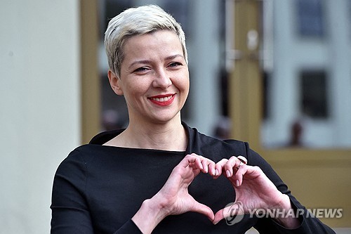 2020년 당시 마리아 콜레스니코바 [AFP 연합뉴스 자료사진.재판매 및 DB 금지]