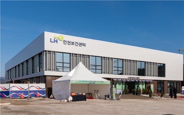 남양주왕숙지구에 들어선 'LH 안전보건센터' [한국토지주택공사 LH 제공] 