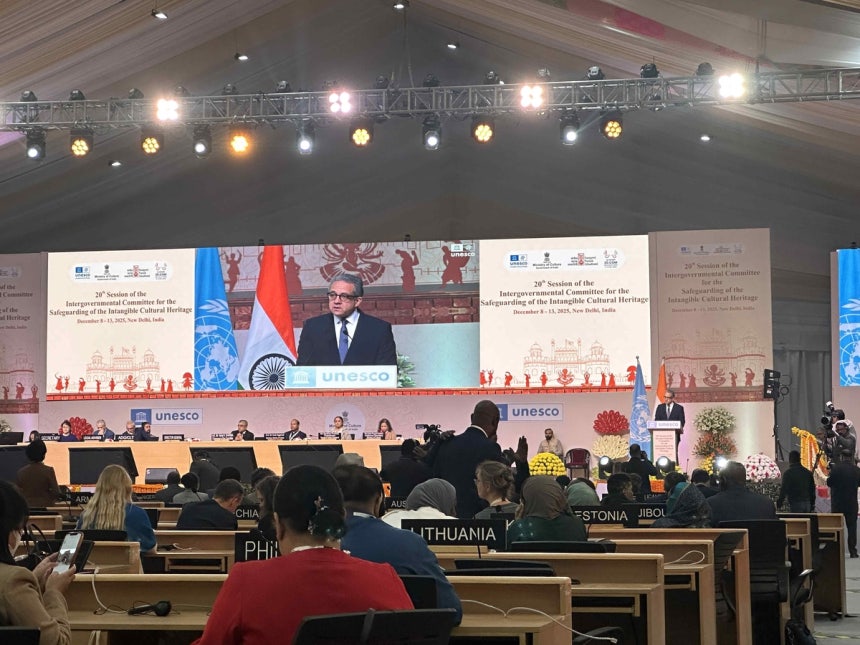 The 20th session of the UNESCO Intergovernmental Committee for the Safeguarding of the Intangible Cultural Heritage 
[Provided by the National Heritage Administration. Resale and DB prohibition]