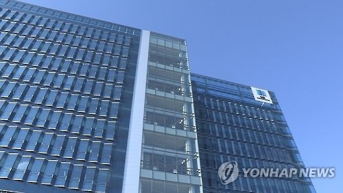 서울북부지검 [연합뉴스 자료사진]