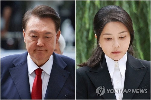 "<b>계엄</b>선포 때 <b>김건희</b>, 尹과 심하게 싸워…'다 망쳤다' <b>분노</b>"