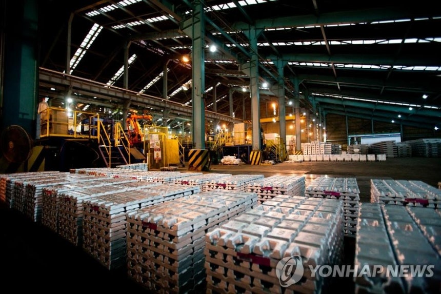 고려아연 온산제련소에서 생산된 제품들 [고려아연 제공.재판매 및 DB 금지]