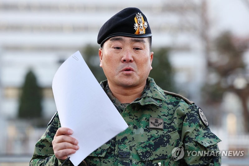 안귀령, "총기탈취 연출" 주장한 <b>김현태 명예훼손</b> 경찰 <b>고소</b>