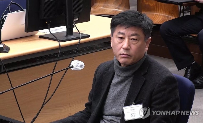 노상원, 윤석열 내란재판서 대부분 증언 거부 (서울=연합뉴스) 12·3 비상계엄을 모의했다는 의혹을 받는 노상원 전 국군정보사령관이 8일 서울중앙지법에서 열린 윤석열 전 대통령의 내란 우두머리, 직권남용 권리행사방해