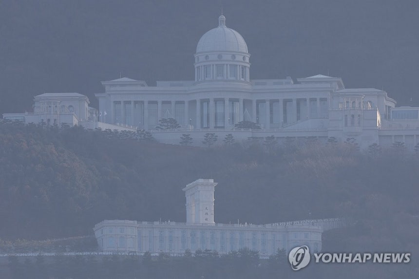 가평 천정궁 통일교 본부 [연합뉴스 자료사진]