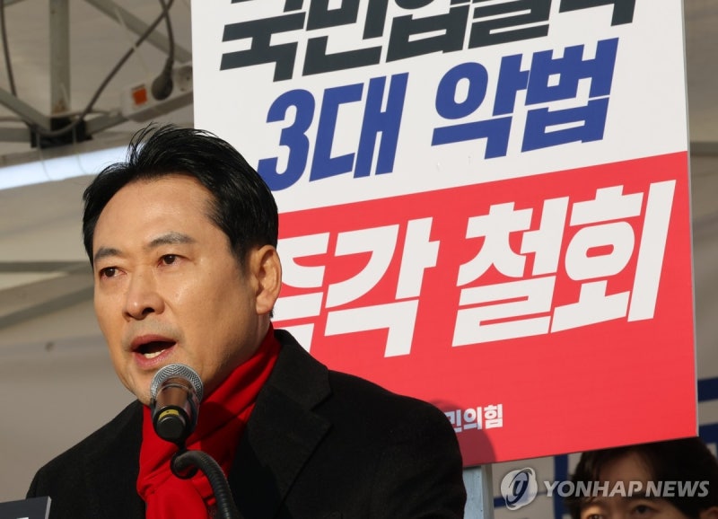 국힘·개혁신당 "'<b>통일교 게이트</b>' 野추천 <b>특검</b> 수용해야" 협공(종합)