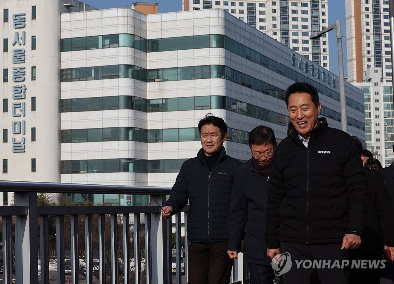 <b>오세훈</b> 시장, <b>동서울터미널</b> 방문