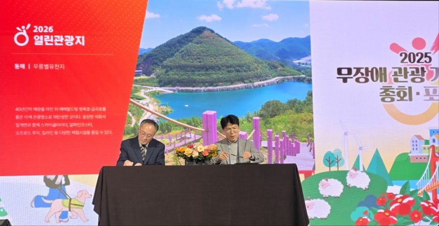 ���ؽ�-�ѱ���������, ���������� ���� '�¼�'
[���ؽ� ����. ���Ǹ� �� DB ����]