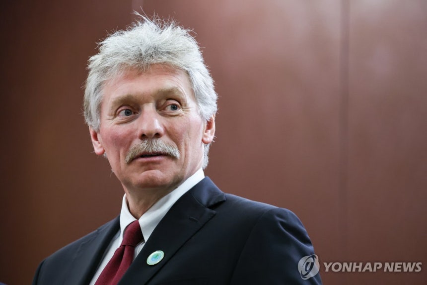 드미트리 페스코프 크렘린궁 대변인 [타스/러시아 대통령실 자료사진.재판매 및 DB 금지]