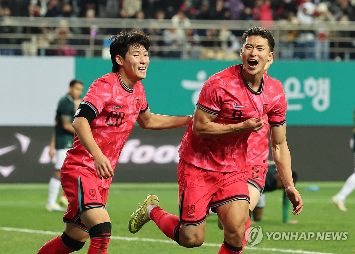 <b>홍명보호</b> 북중미 월드컵 직전 <b>6월</b> <b>평가전</b>은 국내 아닌 <b>멕시코</b>서