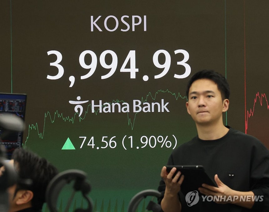 서울 중구 하나은행 딜링룸 [연합뉴스 자료사진.재판매 및 DB 금지]