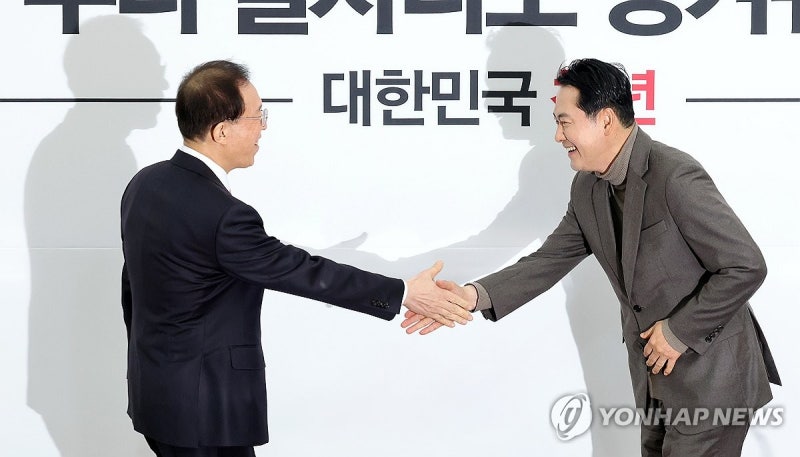 <b>장동혁</b> 대표, <b>이석연</b> 국민통합위원장 접견