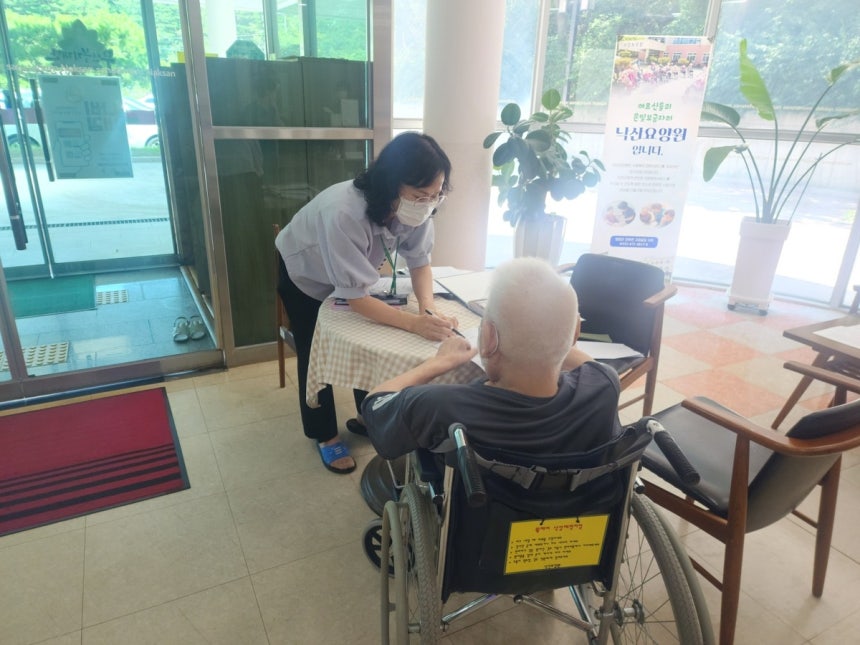 소비쿠폰 마을 담당 공무원 [양양군 제공.재판매 및 DB 금지]