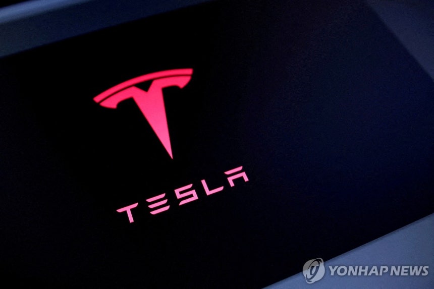 테슬라 로고 [로이터 연합뉴스 자료사진.재판매 및 DB 금지]