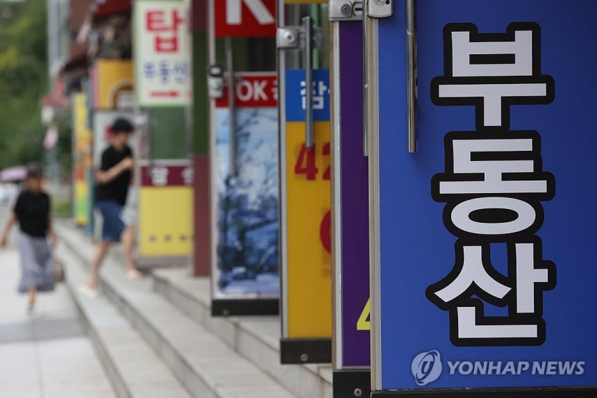 [연합뉴스 자료사진]