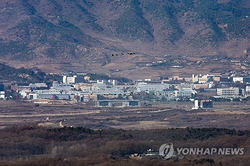 This Nov. 18, 2025, file photo, taken from the border city of Paju, shows the western front of the D