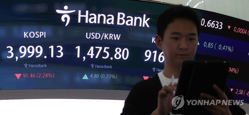 [연합뉴스 자료사진]