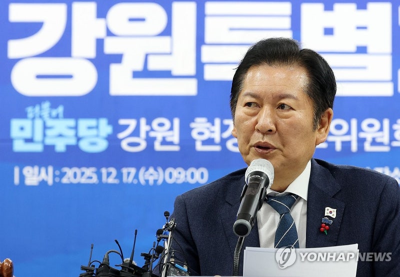 <b>대북정책 주도권 갈등</b>에 통일부 힘싣는 與…"사사건건 美결재 안돼"(종...
