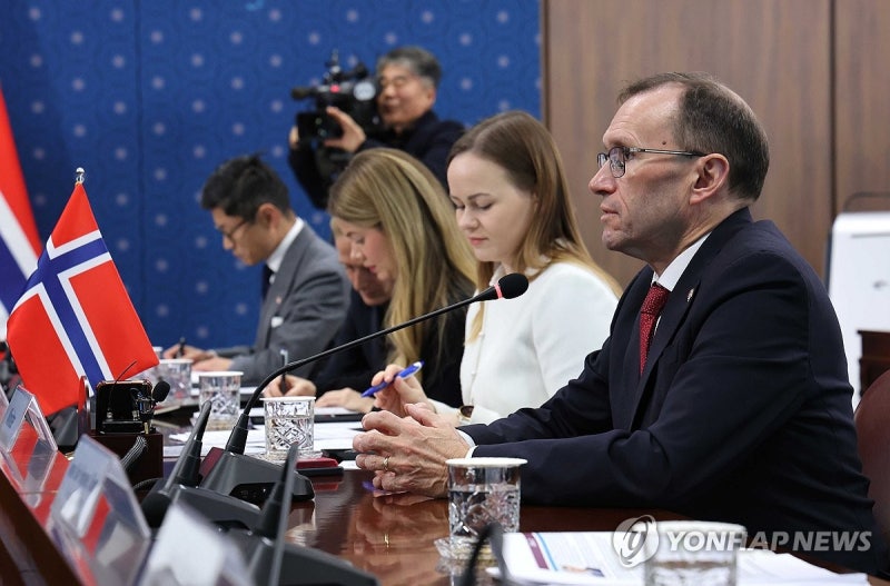 <b>한-노르웨이 경제협력</b>위 재가동…공급망·에너지·첨단산업 협력