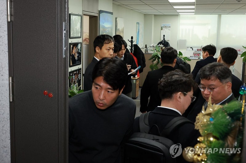 김건희특검, <b>김기현 의원실 압수수색</b> 착수