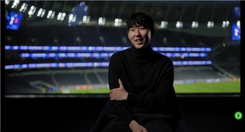 EPL 떠난 이유 직접 밝힌 <b>손흥민</b> "<b>토트넘</b>을 상대할 수는 없기에"