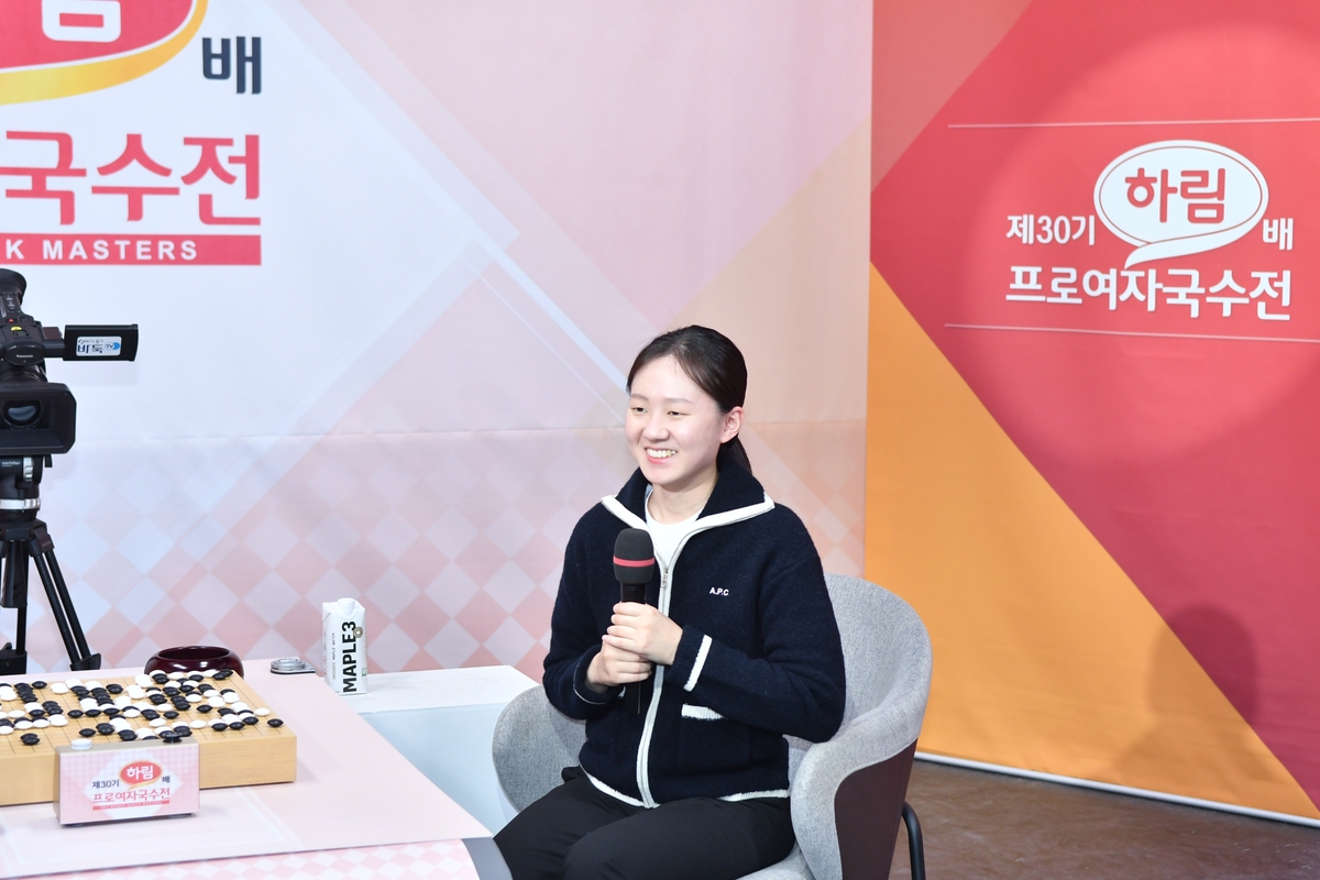 여자바둑 '<b>김은지</b> 시대' 개막…최정 꺾고 올해 <b>5관왕</b> 위업(종합)