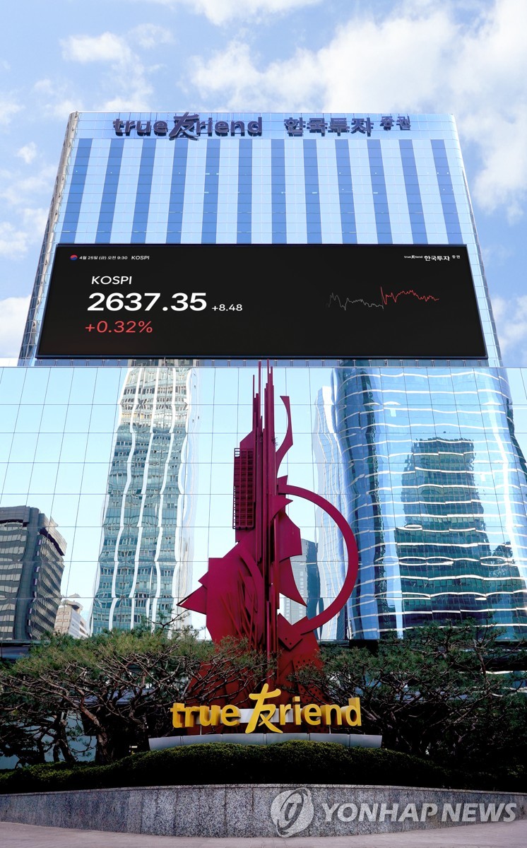 승부 식 토토 의 역사와 발전: 과거에서 현재까지