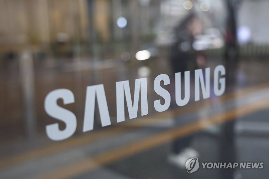 삼성전자 [연합뉴스 자료사진]