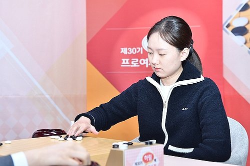 여자바둑 <b>김은지</b> 9단, 올해 <b>5관왕</b> 달성