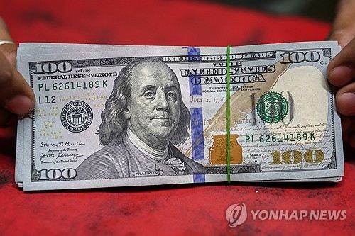 미국 달러화 지폐 [EPA 연합뉴스 자료사진]