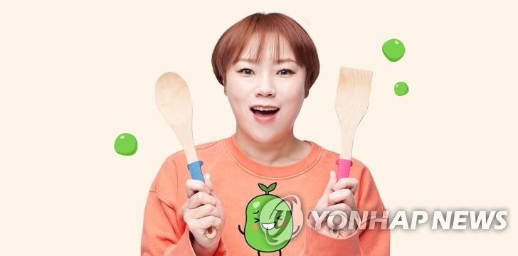 '주사이모' 의혹에 <b>입짧은햇님</b>도 <b>활동 중단</b>…"의사라고 믿었다"
