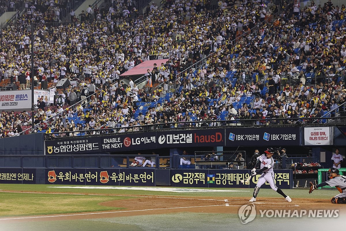 2026 프로야구 3월 28일 팡파르…잠실 개막전 '<b>김현수 더비</b>'