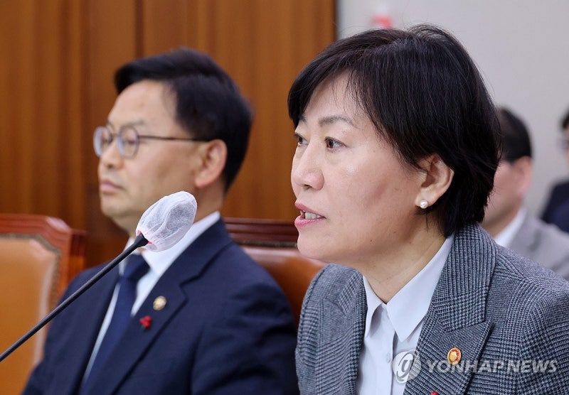 질의 <b>답변</b>하는 <b>송미령 장관</b>