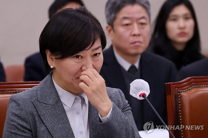 질의 <b>답변</b>하는 <b>송미령 장관</b>