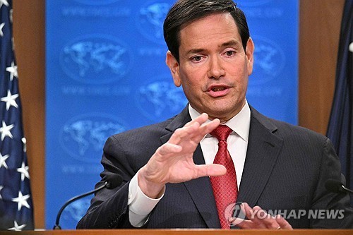 마코 루비오 미국 국무장관
[워싱턴 AFP=연합뉴스. 재판매 및 DB 금지]