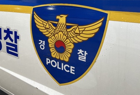경찰 로고 [촬영 양수연 수습기자]