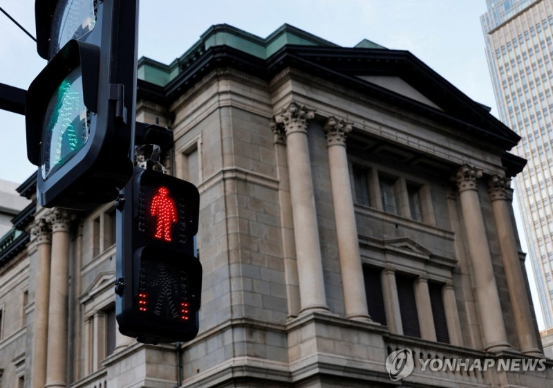 日<b>금리인상</b>, <b>예금</b>많은 50대이상에 유리…40대이하엔 부정적 영향