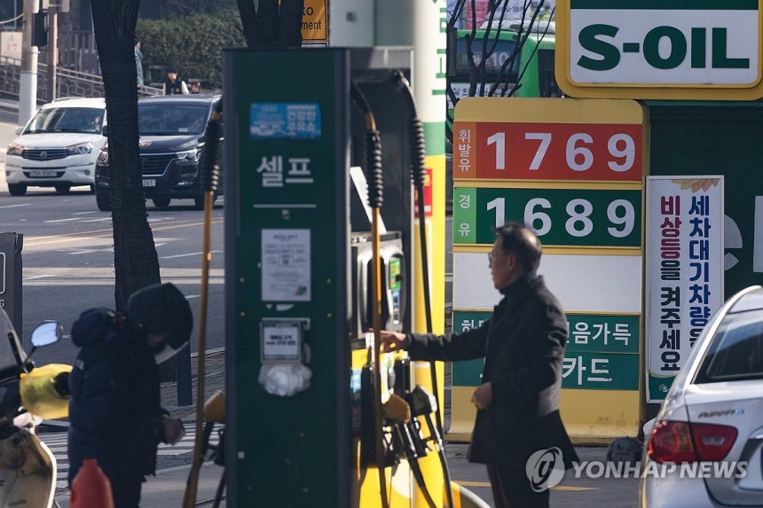 주유소 기름값 [연합뉴스 자료사진]
