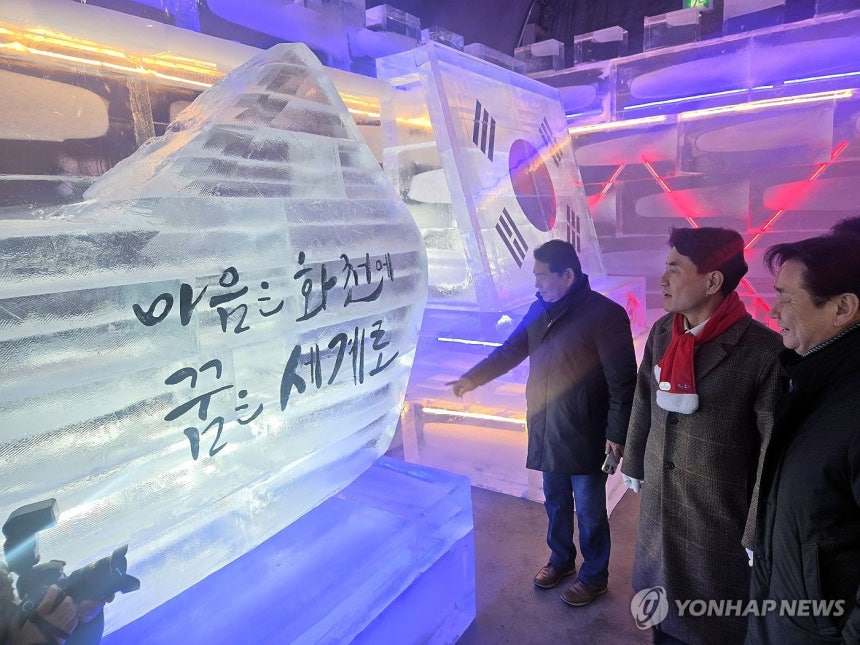 김진태 강원지사,<a href=