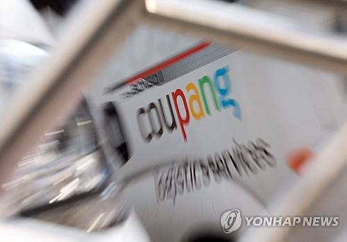 서울 한 차고지 주차된 쿠팡 배송 트럭
[연합뉴스 자료사진. 재판매 및 DB 금지]