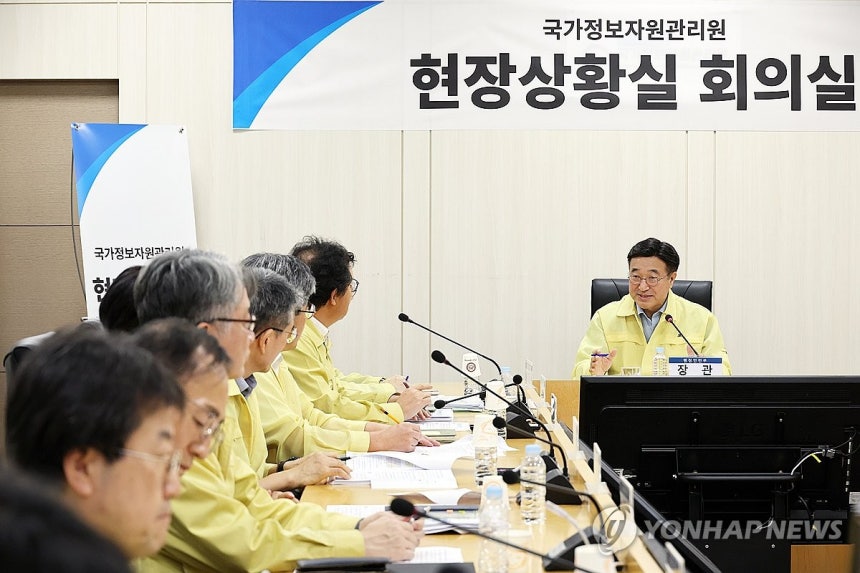 윤호중 장관,<a href=