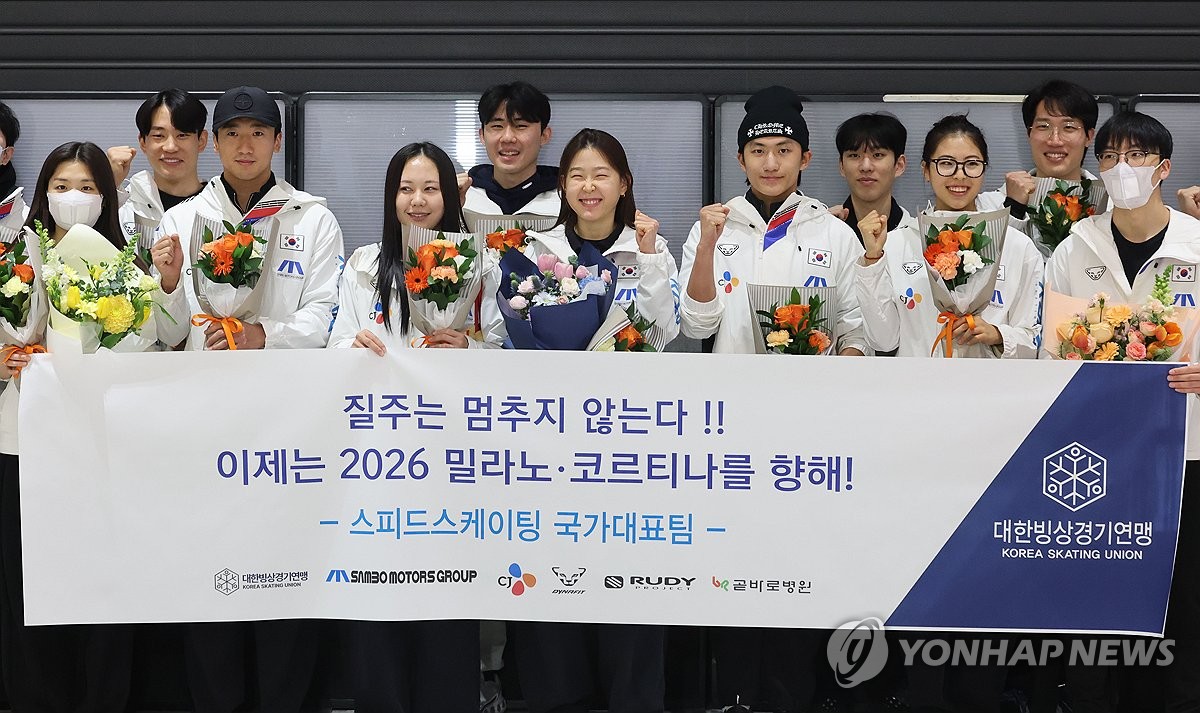 빙속 <b>김민선</b>·<b>이나현</b>·김준호, <b>올림픽 출전</b>…국가별 쿼터 발표