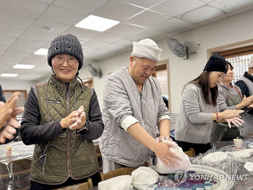 PYH2025122108500001300_P4_20251221201214169.jpg?type=w860