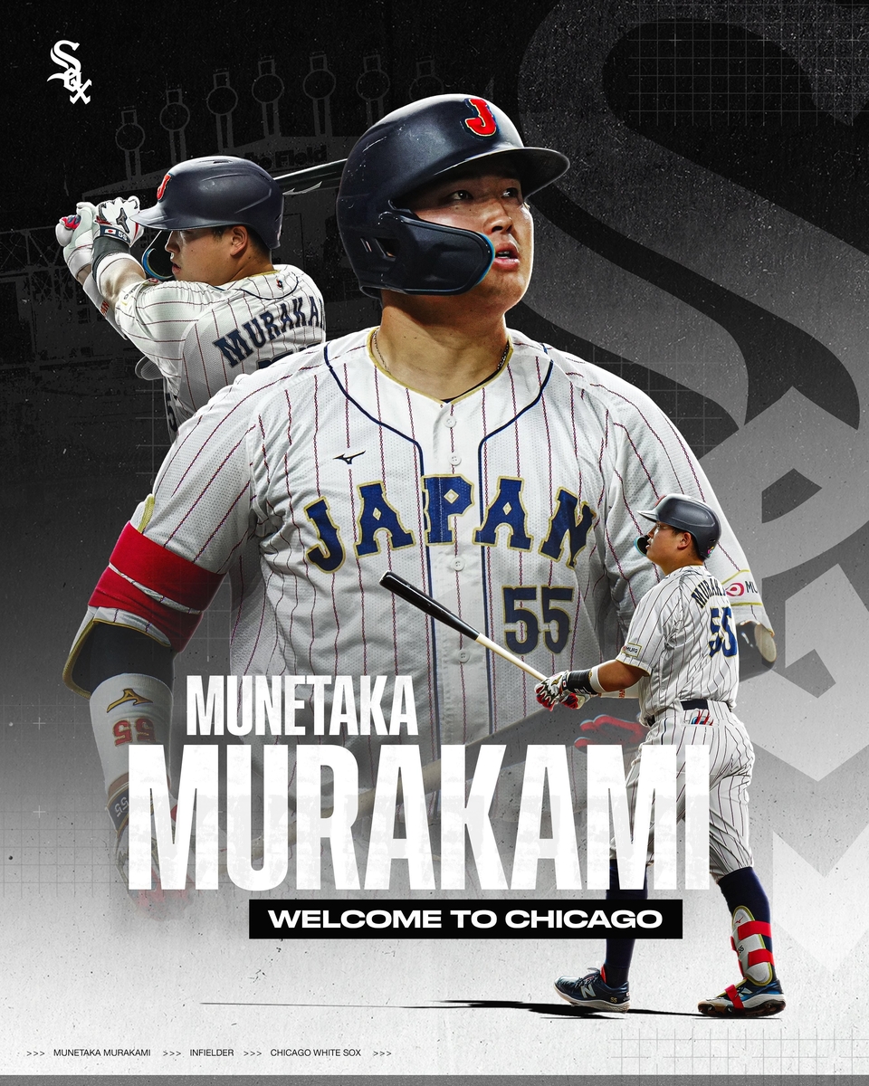 일본 홈런왕 출신 <b>무라카미</b>, MLB <b>화이트삭스</b>와 2년 504억원 <b>계약</b>