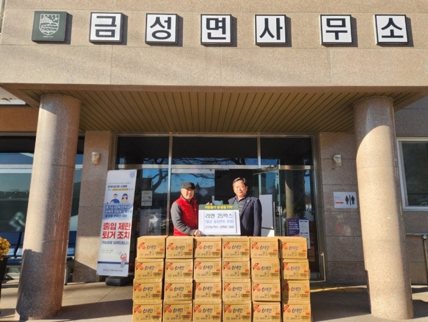 ���� ��� ������� ��籺 �ֹ�
[��籺 ����. ���Ǹ� �� DB ����]