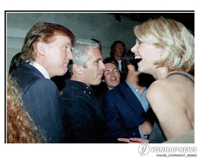 트럼프 엡스타인 파일 논란